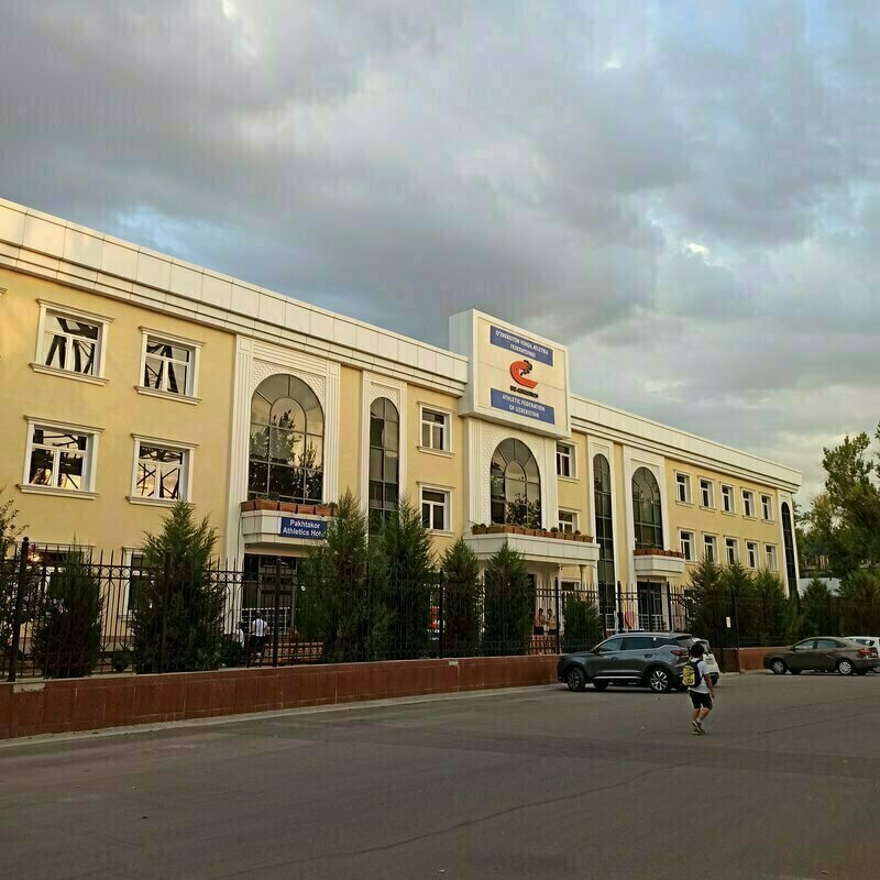 Pakhtakor Athletics Hotel — фотография 9, Ташкент