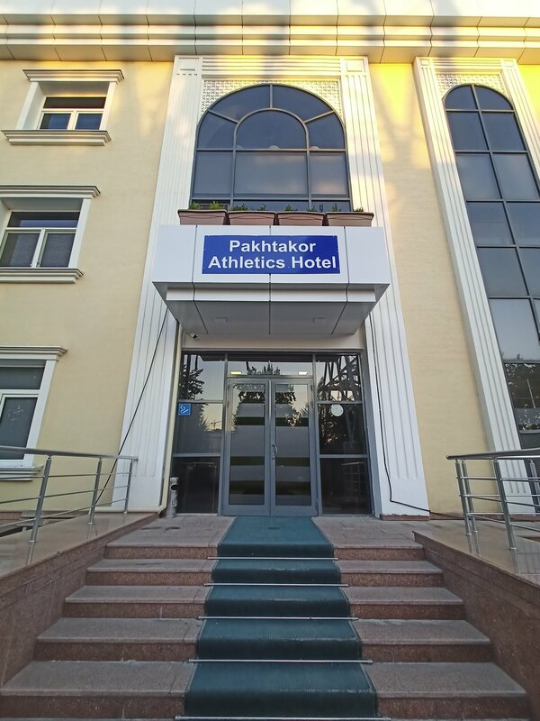 Pakhtakor Athletics Hotel — фотография 38, Ташкент